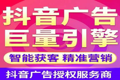 百度竞价推广案例：业绩翻倍增长