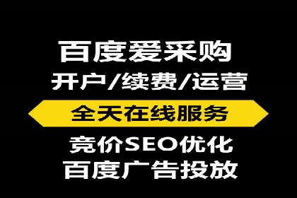 探究开户返点背后的客户留存策略